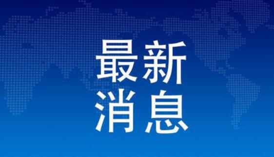 30萬最高補貼！關(guān)于申報三水區(qū)企業(yè)復(fù)工復(fù)產(chǎn)補貼的通知