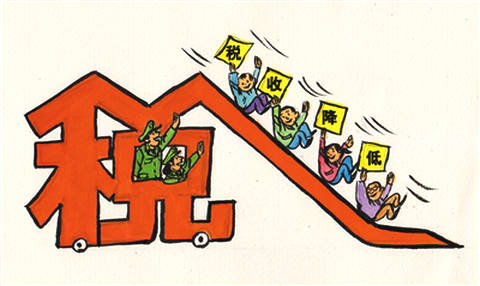 高新技術(shù)企業(yè)稅收優(yōu)惠政策_廣東高企認(rèn)定