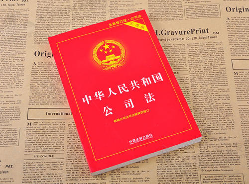 廣州官司法律律師收費(fèi)標(biāo)準(zhǔn) 廣州官司法律律師收費(fèi)標(biāo)準(zhǔn)