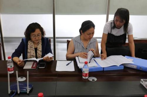 高新技術(shù)企業(yè)證書到期 高新技術(shù)企業(yè)證書到期