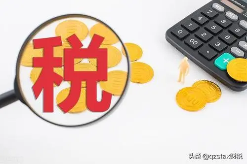 廣州高新技術(shù)公司申報(bào)中介費(fèi)要多少？