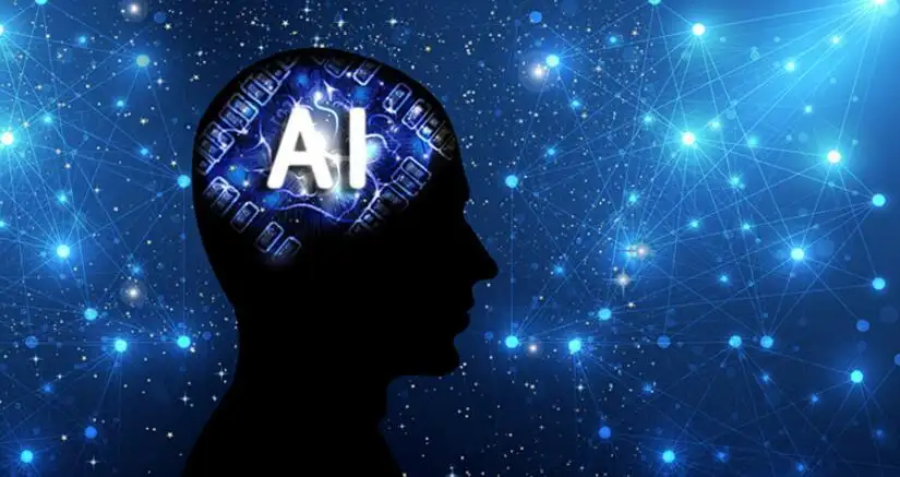 人工智能重大科技專 人工智能重大科技專