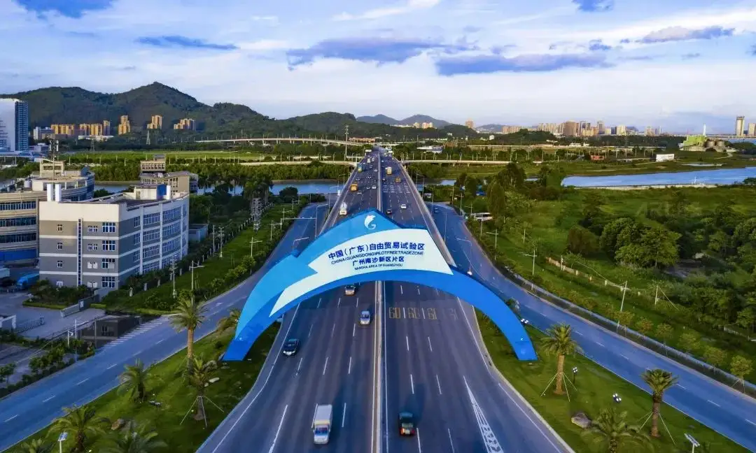 廣州南沙區(qū)補(bǔ)貼 廣州南沙區(qū)補(bǔ)貼