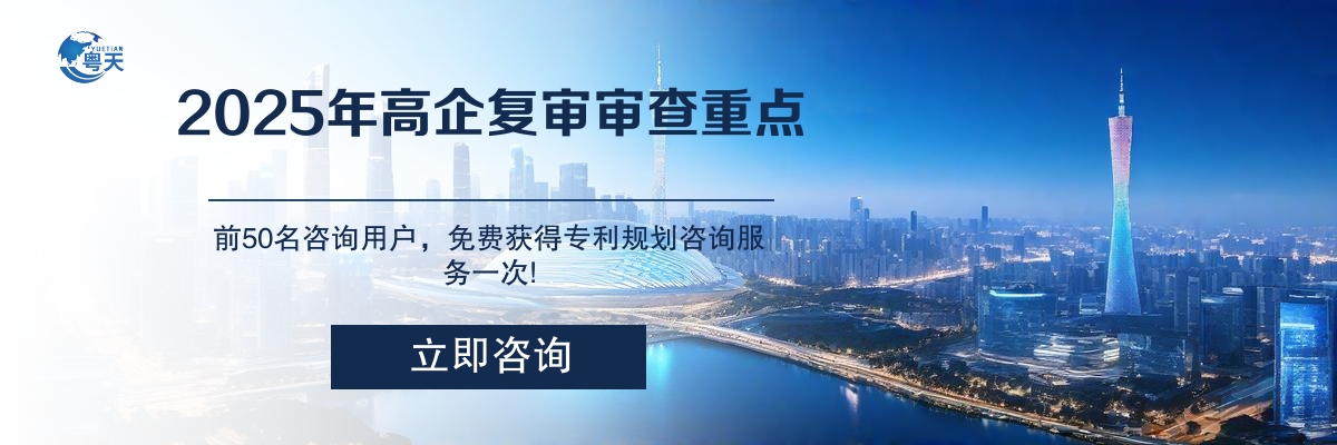 某環(huán)?？萍脊?/> </div>
          <div   id=