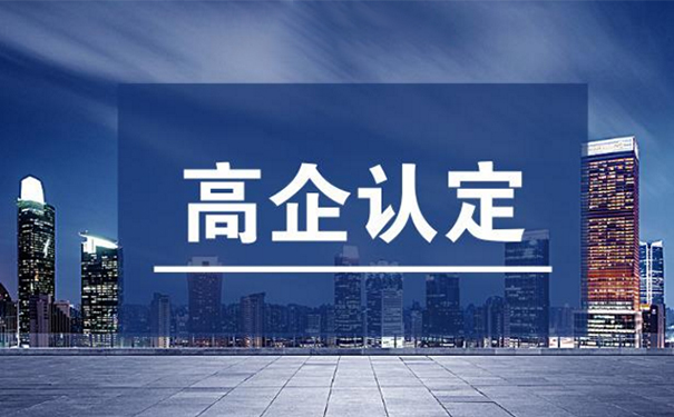 1751609740823413.jpg 高2.jpg